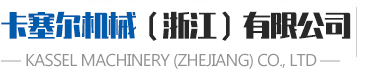 淄博創宇電子有限公司網站
